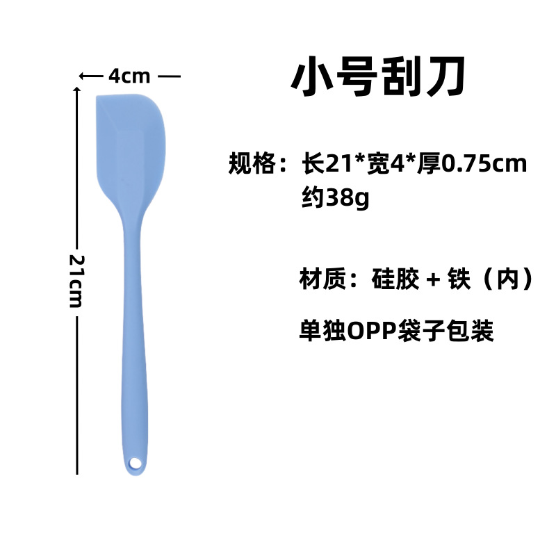 Herramientas para hornear raspador de silicona crema de agitación espátula raspador espesado todo incluido traje resistente a altas temperaturas de gran tamaño pequeño