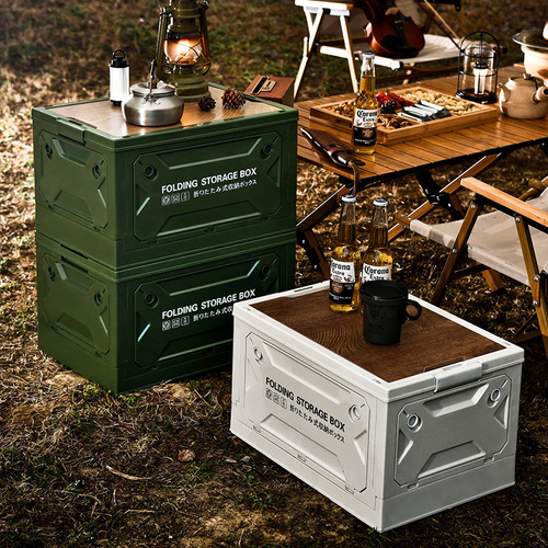 Outdoor camping storage box foldable side door camping storage box car trunk storage box