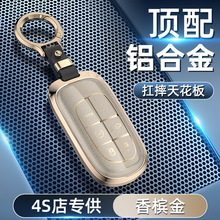 �m�ü���ָ�����X�Ͻ�耳��׼��յ���������ɹ�����Z��܇耳װ�
