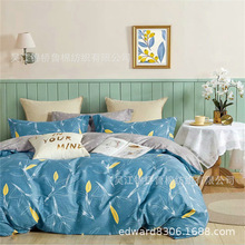 ȫ�ތ���ؕ���y���aӡ����60*60��ɫ������ˮϴ܈����q����2.5m