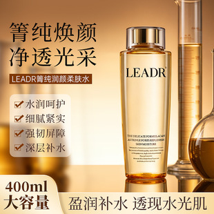 ���¡�LEADR�伃������wˮ�غ���ˬ�̝��aˮ����ˬ�wˮ��ƿ400ml