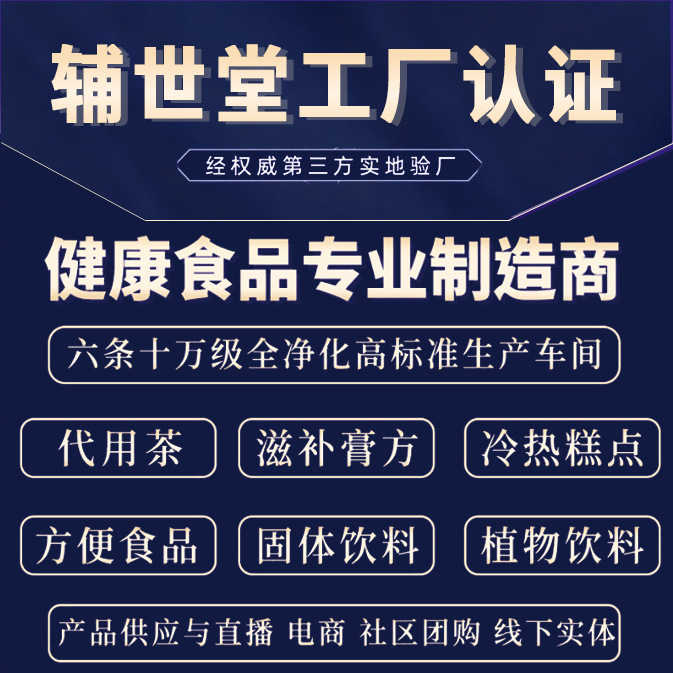 白背毛木耳丝30g辅茗堂袋装干货木耳丝黑木耳细丝吉林特产无杂质|undefined