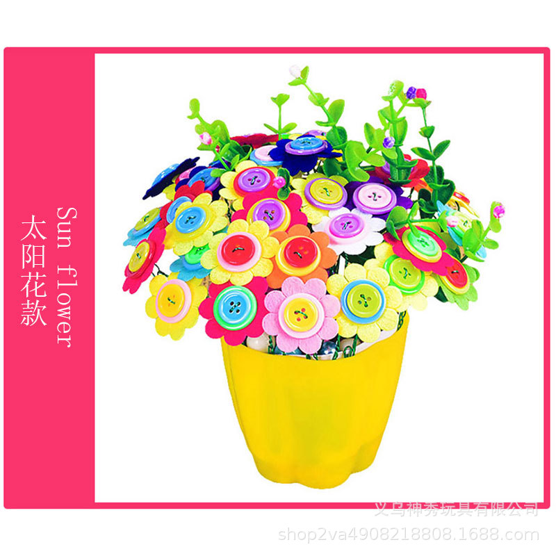 C girasol