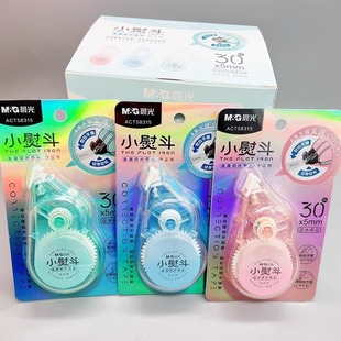 Chenguang Stationery ACT58315 Correction Tape Small Iron Series Large Capacity 30 m Smooth Continuous Correction Tape