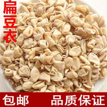 �ⶹ����ș�ıⶹ�� �ױⶹ�� �ⶹƤ