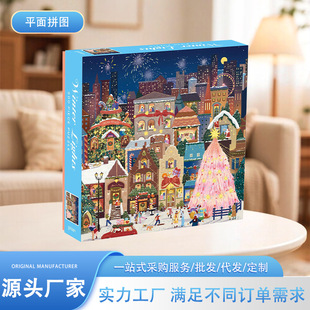 �羳�}�Q���� 500 Ƭƽ��ƴ�D �YƷ�b�����ƴ�D���S�F؛
