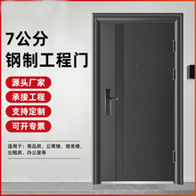 ���I�T�߹������ƽ�_�����T���ⷿ��ȫ�M���T����T�e���T���l