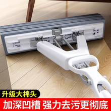 �¿�d�ϰ��^����һ�σ���ˮ�z�޴�̖�������ϴ�϶ղ��ϵ�˲��