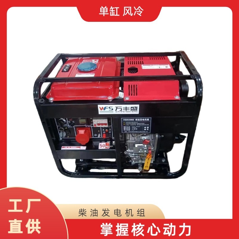 サイレントディーゼル発電機セット単相三相110Vおよびその他の電力10KW家庭用建設現場ドローンデュアル電圧|undefined