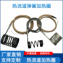 ���������ɼӟ�Ȧע�ܙC늟�z�l��Ȧ늼ӟ�Ȧģ�߼ӟ���220V