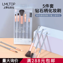 ������ 5֧�b���b���y��ˢɢ��ˢ��ëˢüˢ��Ӱˢ���y���� L0963