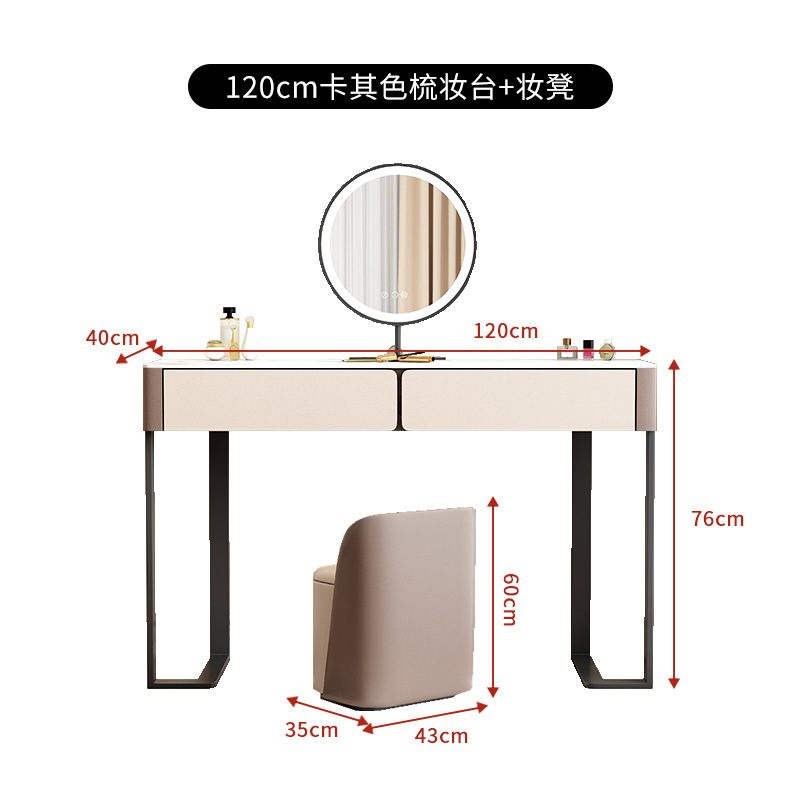 슬레이트  [카키색] 120cm 싱글 테이블 + 화장거울 + 화장대  전체 설치에는 다리만 설치하면 됩니다.
