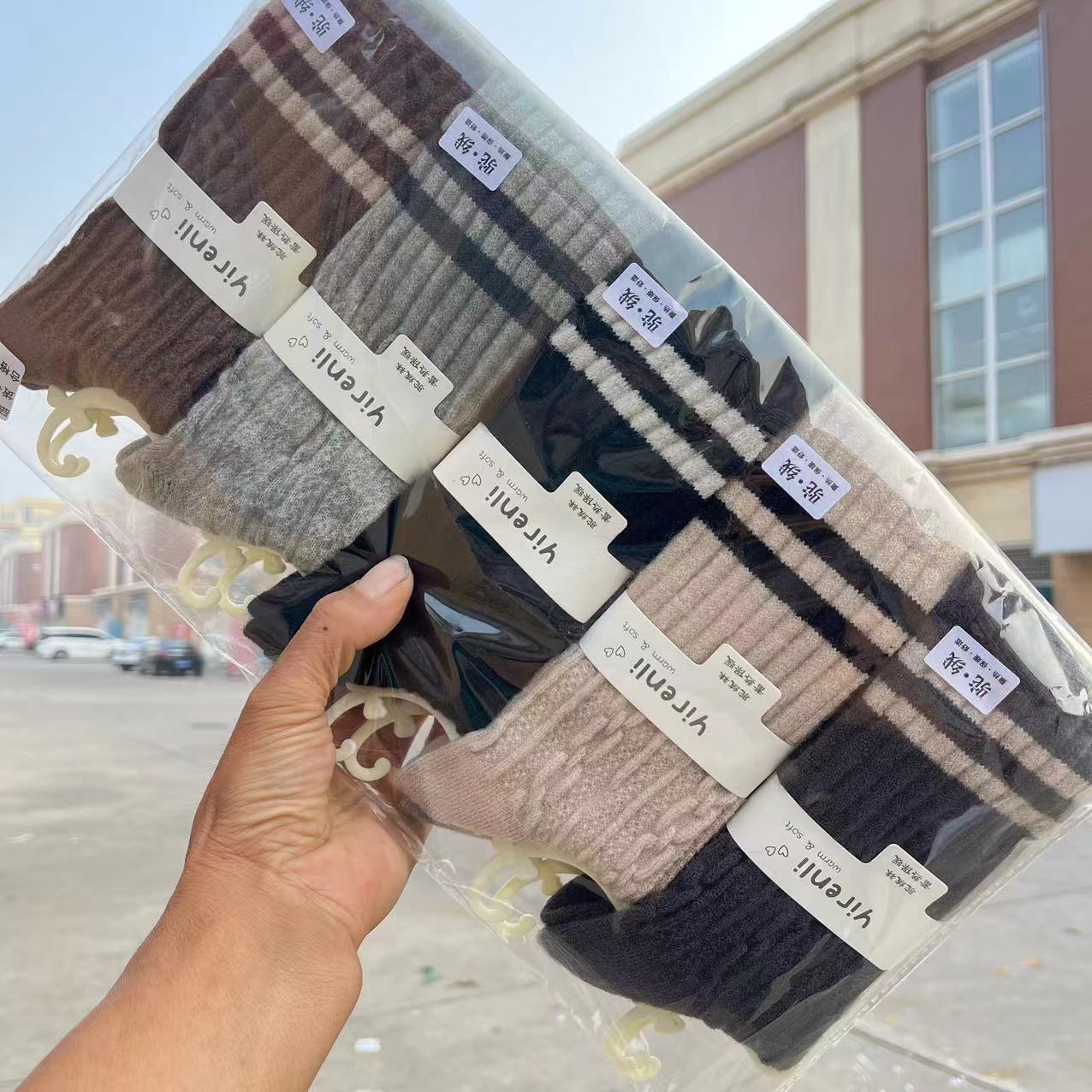 微信图片_20241014074511