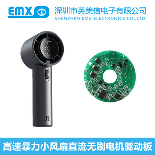 ֳָٱu݆СLֱoˢ늙CPCBA·