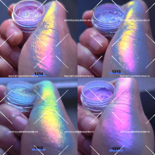 �羳��Ʒ������ѧ�߹�ò��ǹ�ɫƫ���ɫ���۱�ɫ��ƫ��� 0.2g