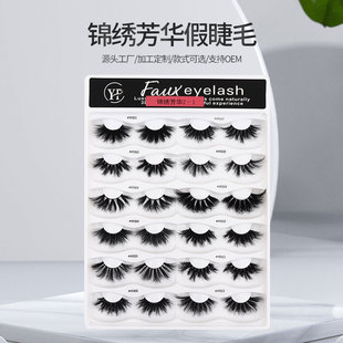 �\�����A��ˮ��ë�ٽ�ë ���w��y�����ë �W���F����̨������