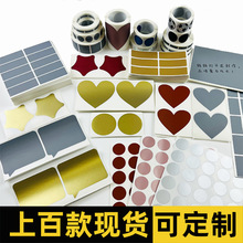 lƷιιĤιyDIYΪιΘTN⻮N