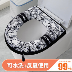 古風熱転写プリント厚手トイレマットトイレカバー漫画ユニバーサル防水トイレカバーシンプルトイレマット