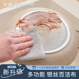 ���i�p�z���Ӻ�䓽zˮϴ�벼�N����Ĩ����ճ�Ͳ���ë�¿��y�zĨ��