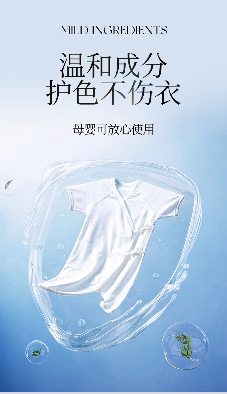 详情_12.jpg