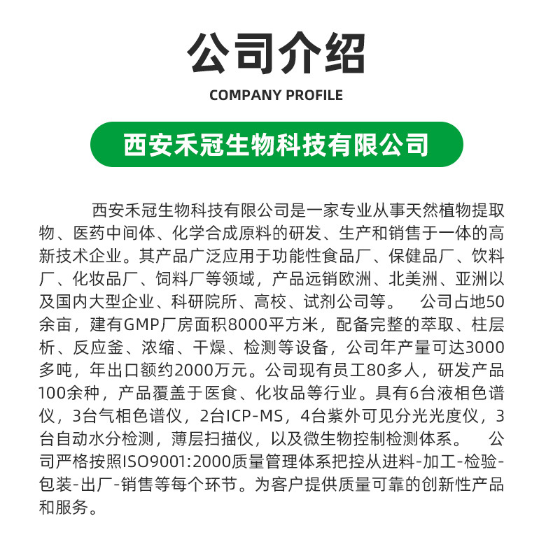 O1CN01zhzJWZ1DVixieVHOw_!!2217067400222-0-cib.jpg?__r__=1740100799101