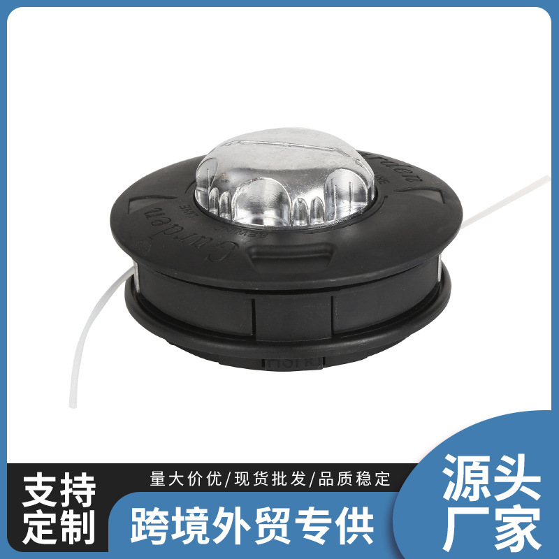 Aluminum Model Ouma Grass Trimmer Head, Automatic Line Retraction, Wear-Resistant, Universal Garden Tool Accessories Wholesale