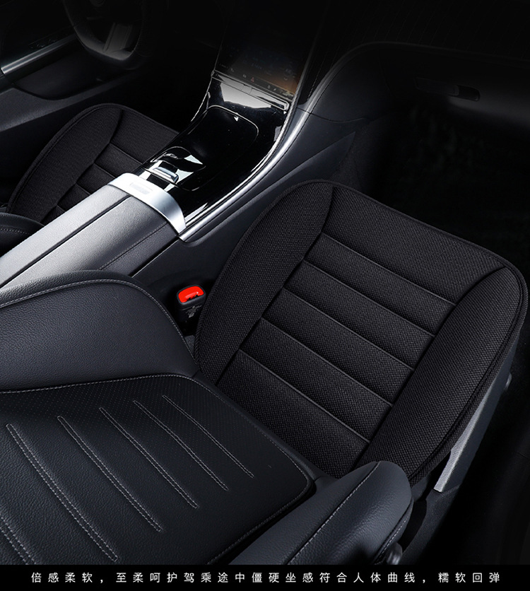 Cross-Border Popular Linen Car Seat Cushion, Universal for Large and Small Cars, Single-Row Square Cushion, All-Season Breathable and Comfortable