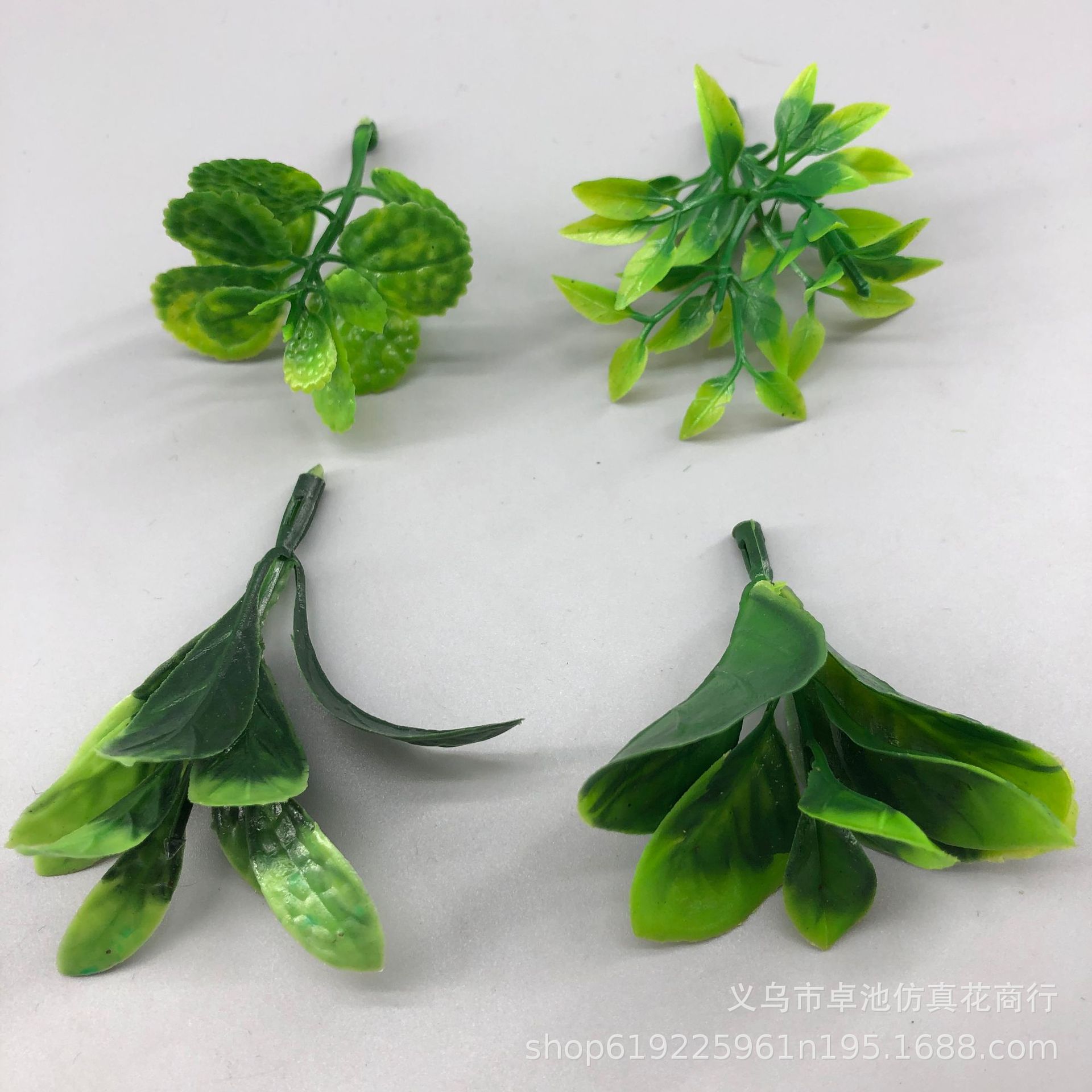 仿真植物薄荷叶塑料材料水草插花盆栽专用配件仿真植物