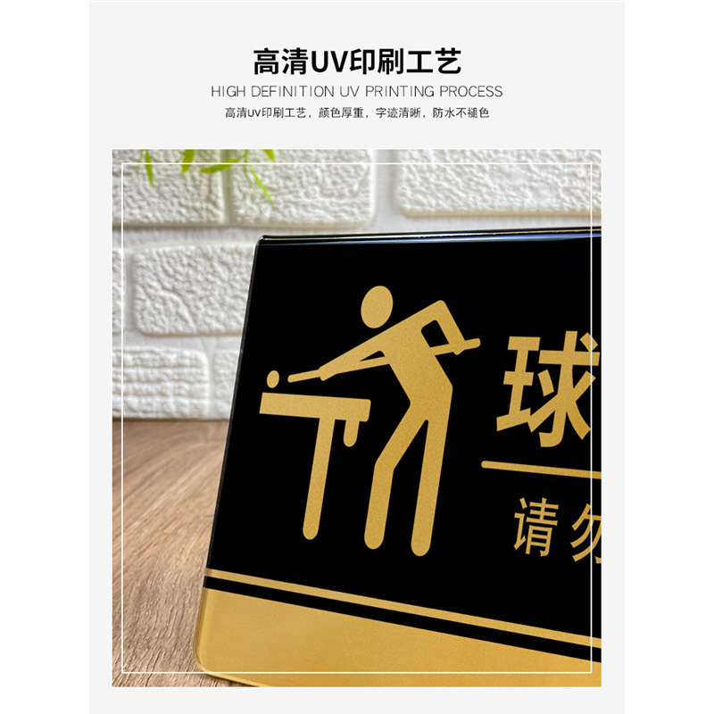 Pool for pool hall, signboard, table