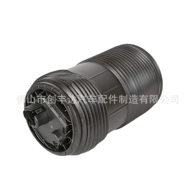 4M0616001Q Right 4M0616002Q, damping system