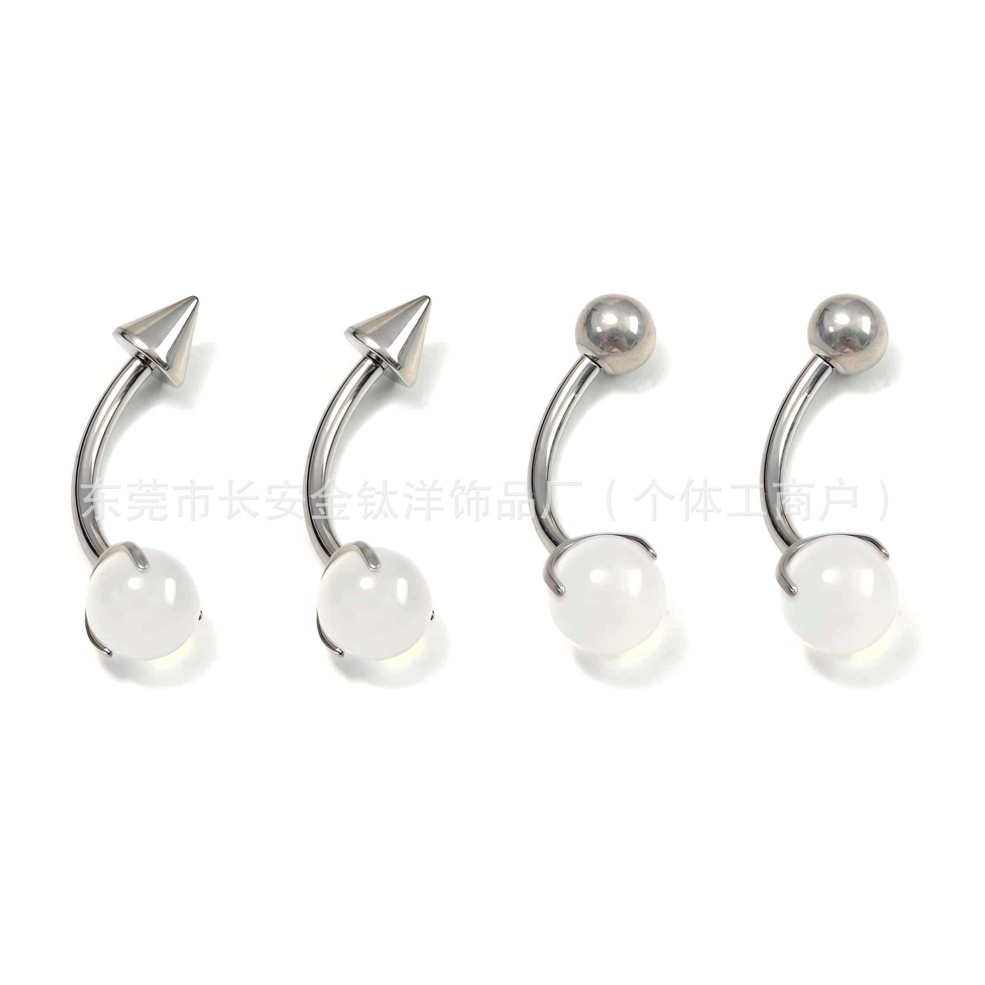 Pointed titanium steel lip stud product view