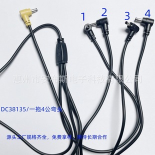 SDC38135^14 dc^ {LDCԴ