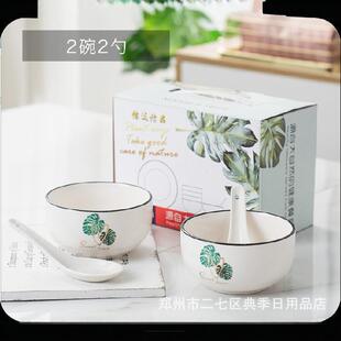 褺���ȻСʳ��-������׼����մɲ;����b�����ц��w֮�Y���l