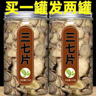 ����Ƭ��500g���������ɽ�������^����ˮ�ٷ���Ş��