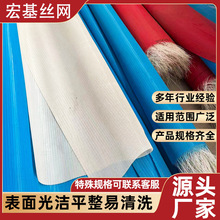 ��ʽ���V�C�V����ˮ̎���^�V�W��ĥ�������͜ز���ƫ�����W