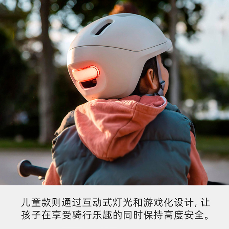 AI スマート子供用安全ヘルメット転倒衝突警報 NFC サイクリングヘルメット RGB ライトナイトライディング安全ヘルメット|undefined