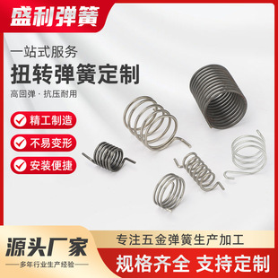 Ť�ɶ� ���Ť�ɲ��P�/������и�Cе���90����120/180&deg;�� ��