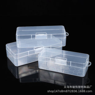 Plastic storage box, pencil case, mobile phone, stationery with accessories