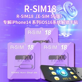 摄影摄像器材;SIM卡卡套;手机自拍杆