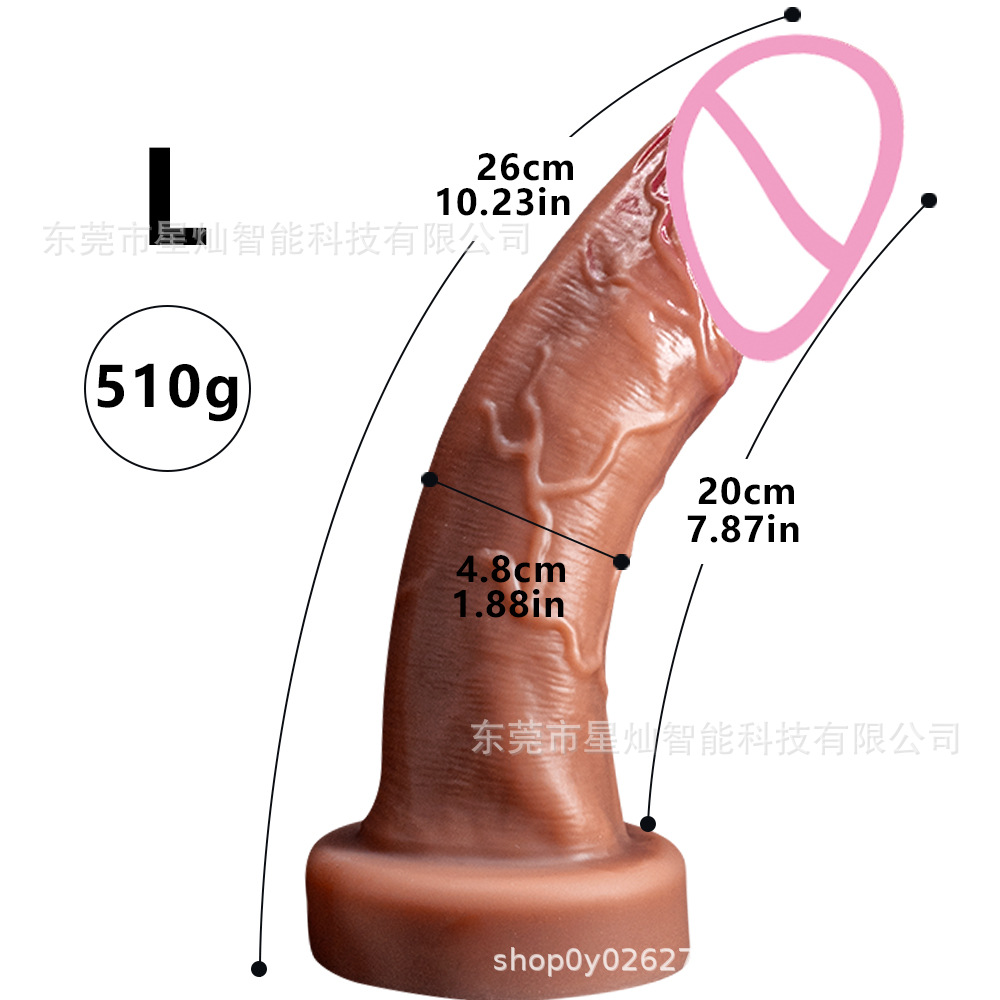 피부색 버섯 머리 (L)