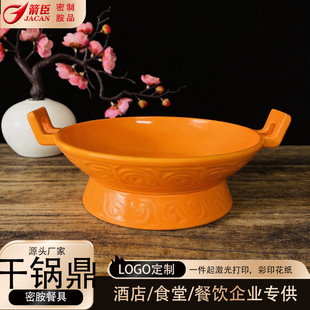 �����ܰ����������÷´ɱP�Ӻ���ˤ�ʳ�ò�ͱP11.8���偶�