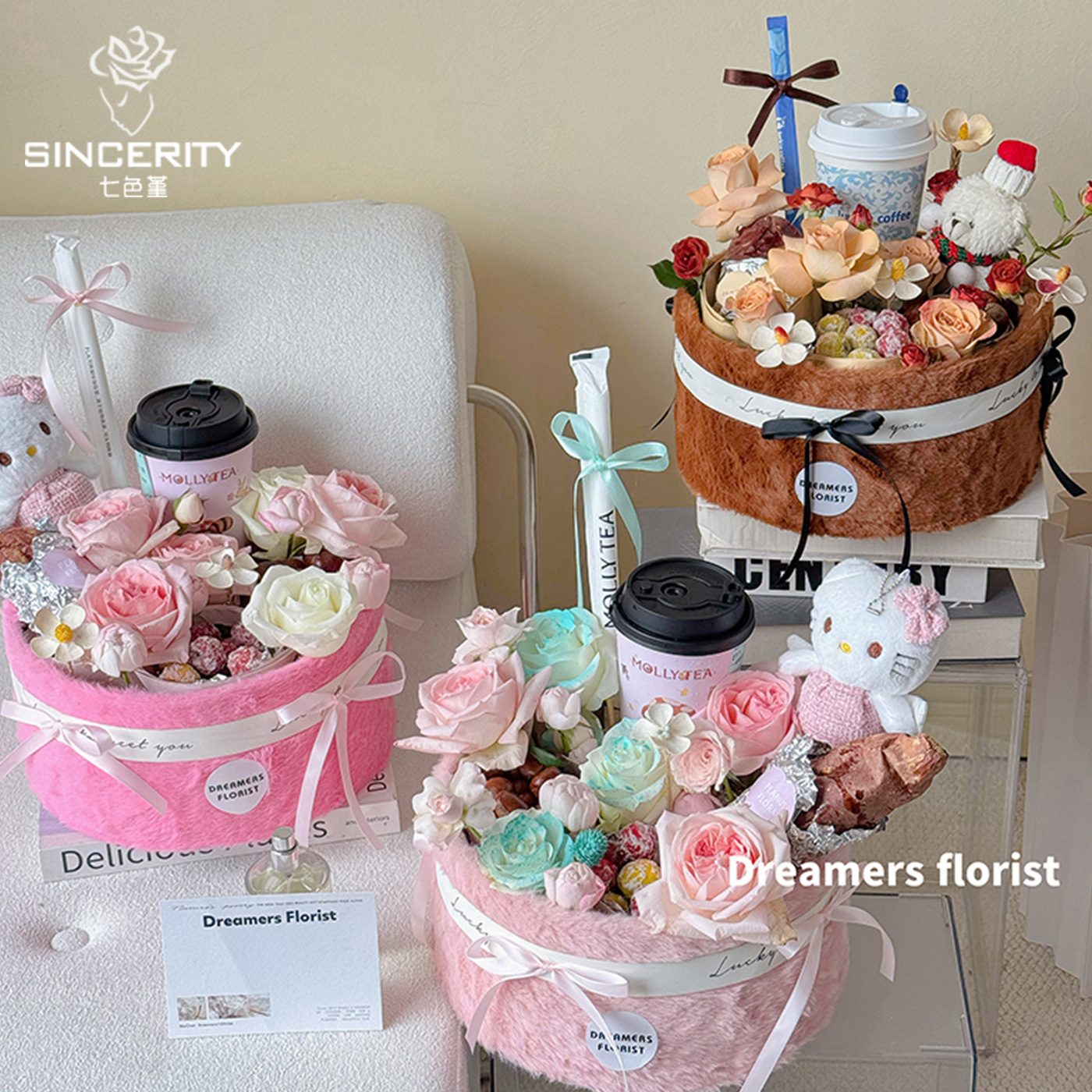 Nuevo otoño y invierno de cordier de siete colores caja de flores de peluche buena suerte paquete de flores frescas abrazar barril caja de regalo flor DIY material