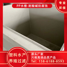 ��ڏ�ppˮ��  ���Ippˮ�� �^�V�� 늷��D�� ��������ϴ�� ˮ��