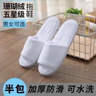 �Ǽ��Ƶ��e�^һ������Ь��ɫɺ���q�Ӻ�׷������޴������б�y��