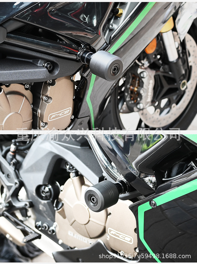 Suitable for Qianjiang Sai 600 Anti-fall Stick Anti-fall Glue Motorcycle Anti-fall Protective Rod CNC Anti-fall Stick Modification Accessories