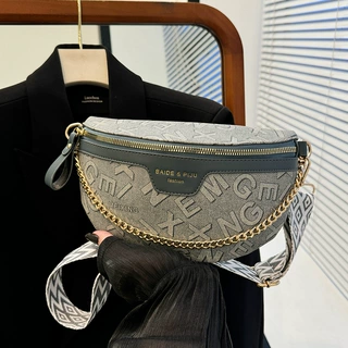 潮流洋气女包小众高级感宽肩带斜挎包新款时尚休闲出行百搭单肩包