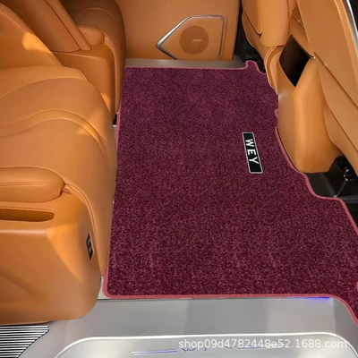 Great Wall Weilai Alpine 7/8/9 Universal Foot Pad - mid-row-burgundy-blanket