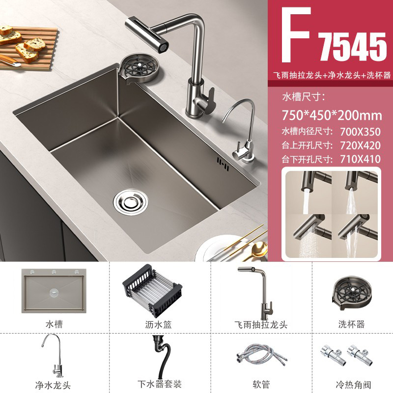 lavabo de verduras gris de pistola 304 gran fregadero de acero inoxidable fregadero de cocina mano nano lavabo lavabo lavabo