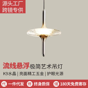 ��ʽ�p��ˮ�����Ҵ��^С�����߼��зՇ��^�����P�����g�b�����