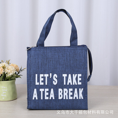 手提便当包保温饭盒袋加厚学生上班女带饭铝箔保冷保鲜手拎餐袋子